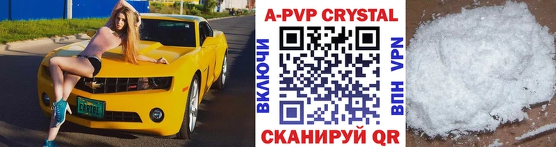 Хочу наркоту Духовщина КОКАИН  СОЛЬ  Бошки Шишки 