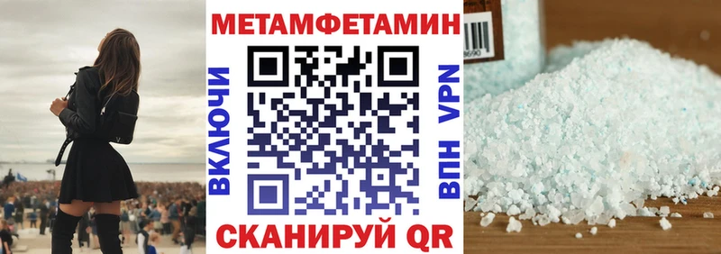 Amphetamine 98%  omg ССЫЛКА  Духовщина  цены наркотик 