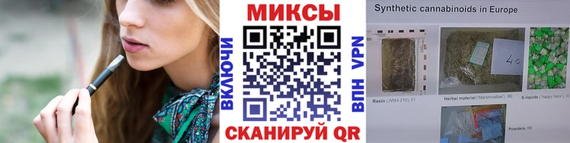 БУТИРАТ GHB  купить наркоту  KRAKEN зеркало  Духовщина 