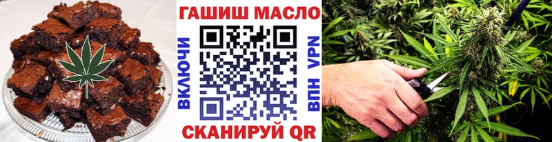 хочу наркоту  Духовщина  гидра маркетплейс  shop как зайти  Cannafood конопля 