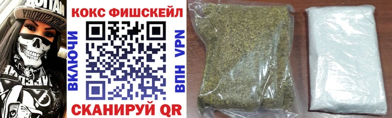 КОКАИН 99%  Духовщина 