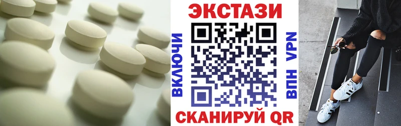 Ecstasy mix  где купить наркоту  Духовщина 