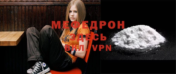 героин Абаза
