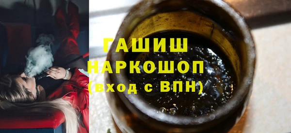 МДПВ Алексеевка