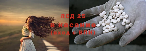 MDMA Приозерск