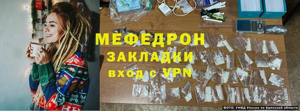 героин Абаза