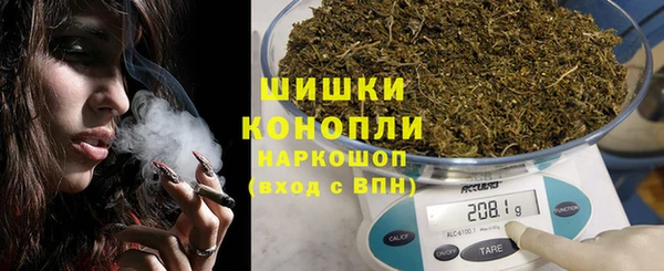 ГАЛЛЮЦИНОГЕННЫЕ ГРИБЫ Абдулино