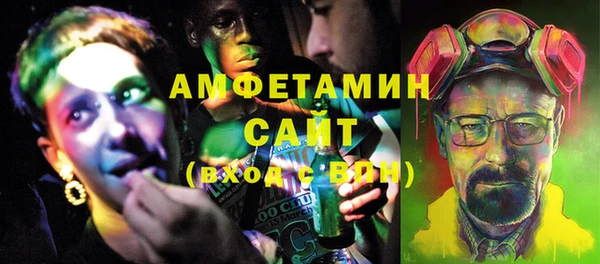 таблы Алзамай
