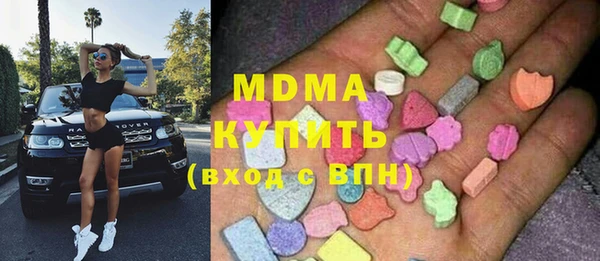 таблы Алзамай