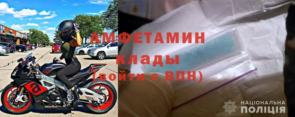 ГАЛЛЮЦИНОГЕННЫЕ ГРИБЫ Абдулино