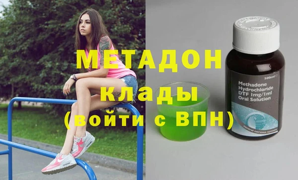 герыч Алексин