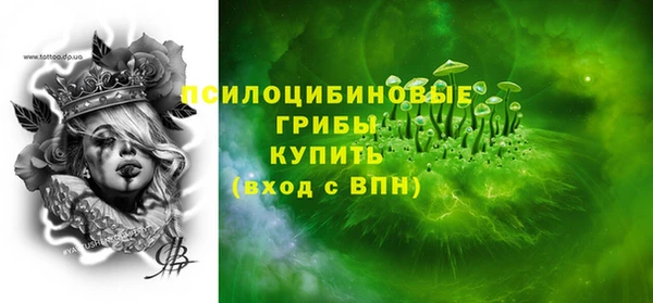героин Абаза