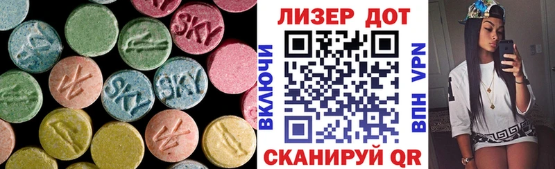KRAKEN tor купить Духовщина ЛСД экстази ecstasy