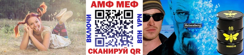 Первитин винт Духовщина