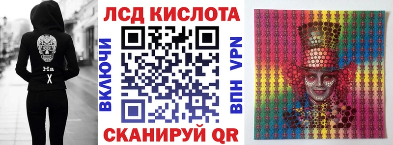 Марки N-bome 1,5мг  блэк спрут как зайти  Духовщина 