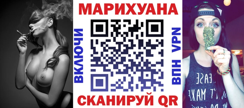Бошки марихуана OG Kush  Духовщина 